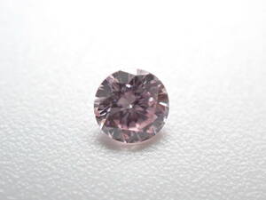 0.073ct Brilliant Natural SI-1 Fancy Light Purplish Pink ダイヤモンド　ルース 中央宝石研究所ソーティング付き
