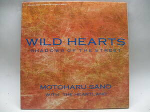 【EP】　佐野元春／WILD HEARTS　1986．