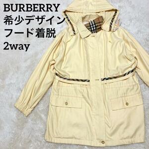 美品　大きいサイズ　BURBERRY　バーバリー ハリントンジャケット マウンテンパーカー　ナイロン　スウィングトップ 2way　Lサイズ