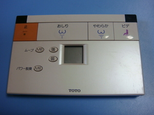 送料無料【スピード発送/即決/動作確認済/不良品返金保証】純正★TOTO ウォシュレット リモコン トイレ用リモコン　＃B2793