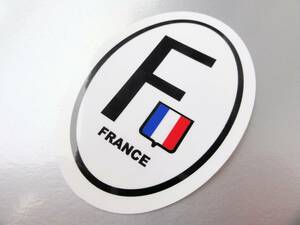 Z0D1縦●ビークルID/フランス国識別ステッカー S●屋外耐候耐水シール France Flag sticker トリコロール おしゃれ カーステッカー EU