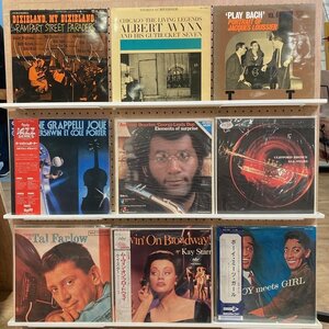 【新宿ALTA】≪1円スタート≫ ジャズレコード100枚OVERセット! お買得 まとめ JAZZ MODERN VOCAL FUSION