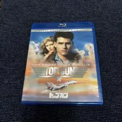 TOP GUN トップガン Blu-ray DISC