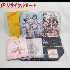 格安 未使用品 ラブライブ セット 色紙　バッグ その他