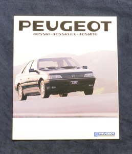 プジョー 405SRI 405 MI16 PEUGEOT 1989年10月　大型カタログ【外22A-06】