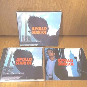 初回盤CD スリーブケース フォトブック付 大江千里 APOLLO/DEAR たわわな果実 BAY BOAT STORY あなたは知らない8年土産 舞子VILLA BEACH　 