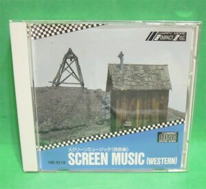 CD　スクリーンミュージック(SCREEN MUSIC)　西部劇　HB-1019　中古