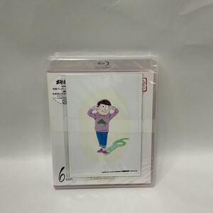 末弟　トド松　6 Blu-ray