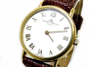 ボーム&メルシエ BAUME&MERCIER レディース 時計 ☆ 16772A K18 イエローゴールド シルバー 文字盤 クォーツ 腕時計 18K □6K6L