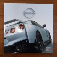 Nissan GT-R カタログ