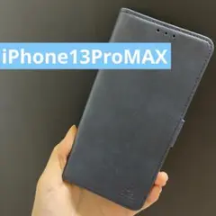 iPhone13 ProMAX 手帳型 ネイビー スマート