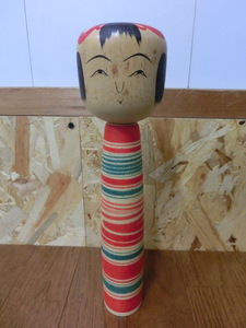 こけし 大内慎二 民芸品 工芸品 木製 日本人形 人形 伝統こけし 伝統工芸 工芸美術 創作こけし