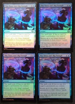 mtg 高騰中 フルFOIL 4枚セット この街は狭すぎる 英語版 otj