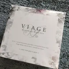 ねるちゃ/ 6月4日発送様専用❣　Viage　ナイトブラ　グレー　М