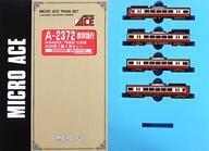 中古鉄道模型 1/150 京浜急行 2400形 2扉 4両セット [A-2372]