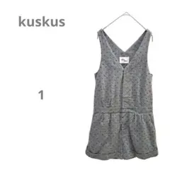 【クスクス kuskus】サロペット キュロット 水玉 グレー 緑 1 S