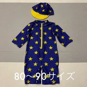 ベビー水着 星柄 ロンパースタイプ キャップ付き 80〜90サイズ スイムウェア オールインワン