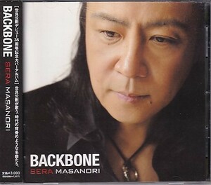 CD 世良公則 BACKBONE バックボーン