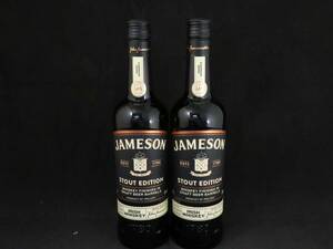 1円～　未開栓　JAMESON STOUT EDITION ウイスキー　700ｍｌ 　2本セット