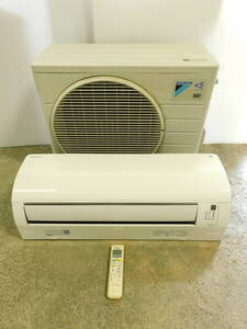 t096 ♪良品♪ DAIKIN ダイキン ルームエアコン AN25TESK-W 2.5kW おもに8畳用 ストリーマ搭載 0.5度単位の温度調節