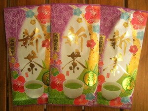 2024年産 新茶 静岡県産 送料無料 深むし茶 高級煎茶１００ｇ×３　深蒸茶　緑茶！ギフトに