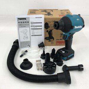 Makita マキタ 充電式エアダスタ AS180D 276718K 付属品 箱付き 通電未確認【DAAQ8018】