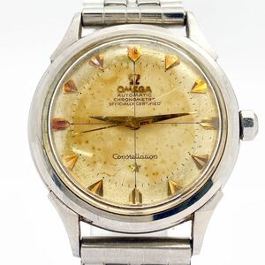 稼働品 OMEGA Constellation CHRONOMETRE オメガ コンステレーション クロノメーター 19石 自動巻 メンズ 腕時計 alp色