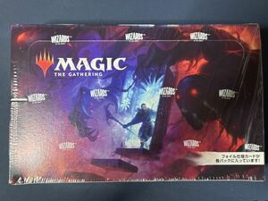 1円スタートMTG ダスクモーン 戦慄の館　プレイ・ブースター日本語版 新品・未開封品1BOX シュリンク付き