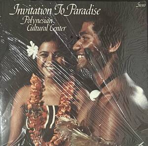 [ LP / レコード ] Polynesian Cultural Center / Invitation To Paradise ( World / Folk ) BMC Records - BMC 1001 ワールド フォーク