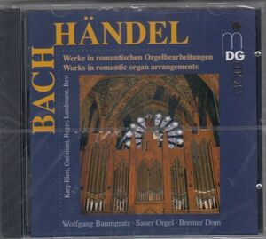 [CD/Mdg]バッハ[A.ランドマン編]:シャコンヌ(無伴奏ヴァイオリンのためのパルティータ第2番より)他/W.バウムグラッツ(org) 1997.7