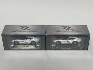 ☆トミカリミテッド TOMICA LIMITED 0040 TOYOTA 2000GT (SCCA) CAR No.23 (ブルー)・ No.33 (レッド) 2台セット (未開封) トヨタ 2000GT☆