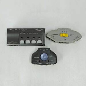 【中古】[3点セット] AVセレクター JX-61 AV&GAME SELECTOR JX-32 ゲームセレクター JX-5