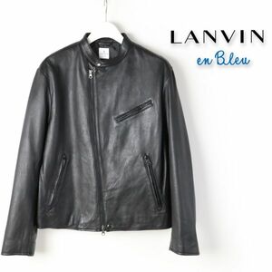 377 新品 5.7万 LANVIN ランバン シープスキン レザーライダース ジャケット 羊革 革ジャン 48