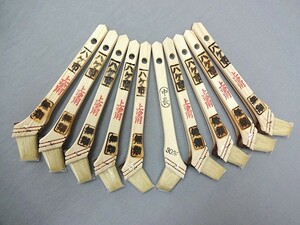 有名メーカー製　高級山羊毛仕様　中長上塗用刷毛 30mm 10本 2800円スタート!