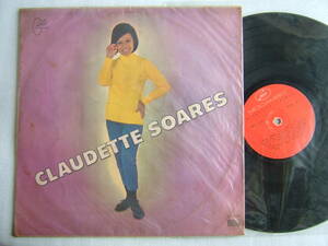 CLAUDETTE SOARES / MOCAMBO LP 40.283 MONO