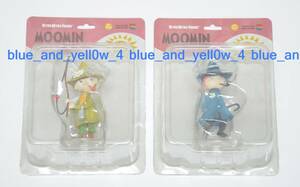 ■新品 未開封 UDF MOOMIN ムーミン シリーズ2 スナフキン (釣り竿付) ＆ ヨクサル フィギュア セット