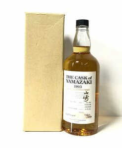 THE CASK of YAMAZAKI 1993 heavily peated malt カスクオブ 山崎 62% 700ml サントリー シングルモルト 未開栓 箱付き