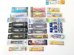 ジーク Rサーディン 40g・デュオ ビーチウォーカー フリッパー 32g・ジャクソン ギャロップ 30g 等計23個 未使用 メタルジグ