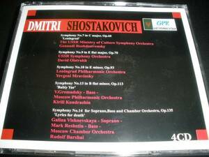 4CD ショスタコーヴィチ 交響曲 10 コンドラシン 13 ムラヴィンスキー ロジェストヴェンスキー 7 オイストラフ バルシャイ 14 Shostakovich