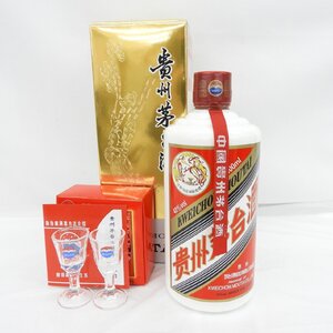 【未開栓】貴州茅台酒 マオタイ酒 天女ラベル 2024 MOUTAI KWEICHOW 中国酒 500ml 43% 972g 箱/冊子/グラス付 11751254 0107