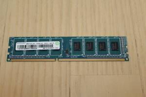 【RAMAXEL】 PC3-10600 2GB （RMR1810EC58E8F-1333） 中古