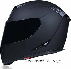 バイクヘルメットフルフェイスヘルメットオートバイヘルメットモトクロス メンズ レディースダブルシールド色選択可男女用艶消し黒