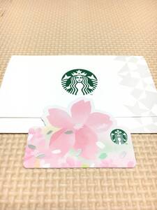 送料85円～●スターバックス カード ミニ 2020年 桜 さくら SAKURA ブリーズ 残高0円 PIN未削●