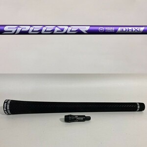 【未使用品】フジクラシャフト SPEEDER NX VIOLET 60 硬さ：S シャフト単品 非純正 PING G425・G430 スリーブ付き