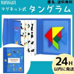 ひろ様 リクエスト 2点 まとめ商品