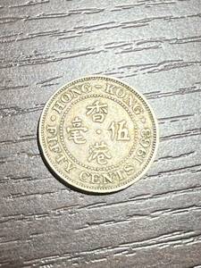 香港伍毫 1963 50セント エリザベス女王 外国コイン 硬貨 アンティーク 流通/現状品 送84 同梱可
