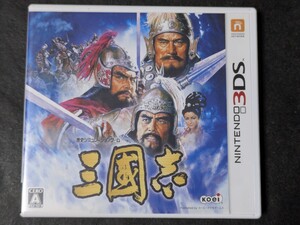 【3DS】 三國志 三国志 [通常版］