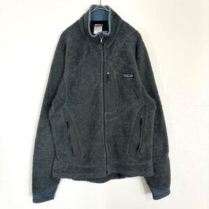 【希少】パタゴニア フリース メンズ S アウター ボア 冬 ジャンパー ジャケット patagonia フリースジャケット グレー 灰色 防寒 完売品