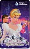 テレカ テレホンカード Cinderellabration Lights of Romance DC900-0210