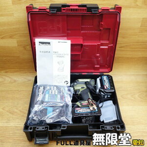 未使用品)makita/マキタ TD002GRDXO 40Vmax/2.5Ah 充電式インパクトドライバ/バッテリ２個・充電器・ケース付/